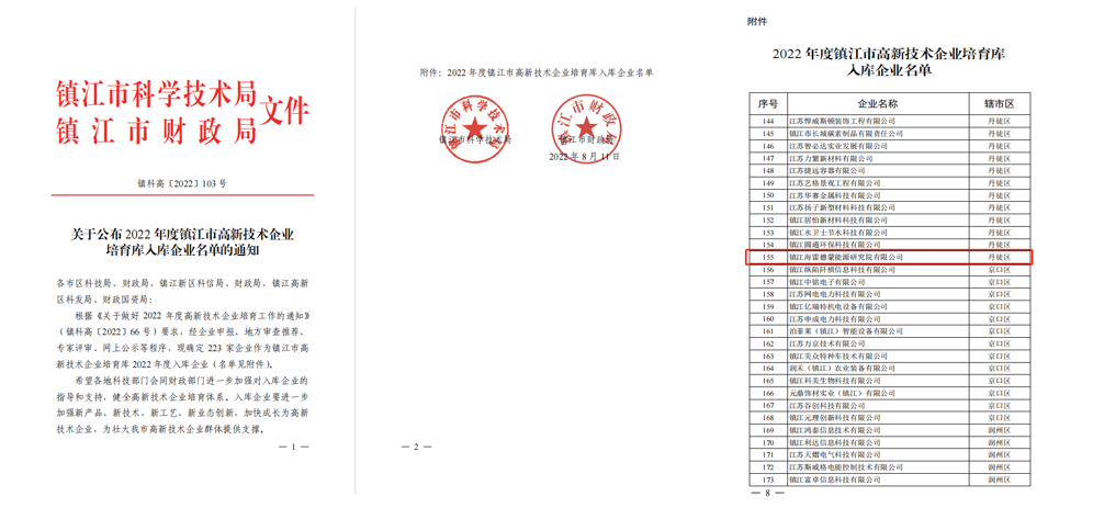 圖片1.png