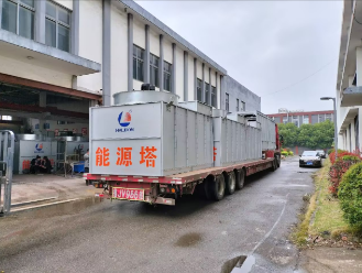企業(ye) 微信截圖_16803381118117.png